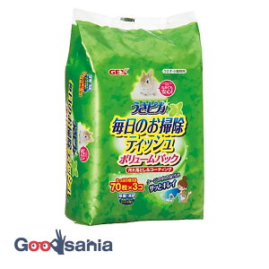 WFbNX sJ ̂|eBbV {[pbN 70×3 (  | ̂| eBbV P[W gC GEX )