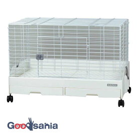 三晃商会 イージーホーム エボ 80 WH ( C62 小動物 飼育ケージ ケージ 小動物用ケージ うさぎ モルモット サンコー 白 )