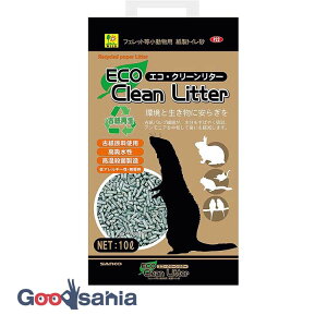 OW GR N[^[ 10L ( P22 ~ ~  gC  ^[ ̏ TR[ )