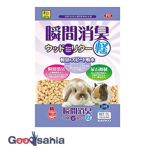 OW uԏLEbh^[ Cg 7L ( P72  bg gC Ebh^[ ybg ؍ NG_ TR[ { )