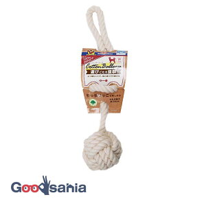 ドギーマンハヤシ コットンボーループ M ( 犬のおもちゃ 犬 デンタルトイ デンタル玩具 犬用 コットン ロープ ボーループ 中型犬用 )