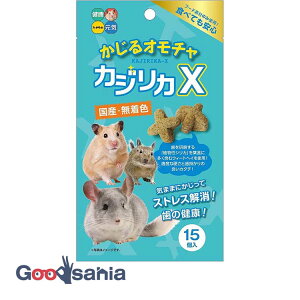 nCybg JWJX 15 ( 邨 JWJ X^ nX^[ `` fO[ )
