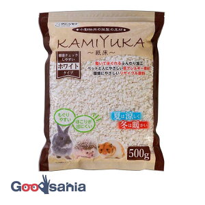 シーズイシハラ クリーンモフ 小動物用床材 KAMIYUKA 紙床 ホワイト 500g ( 床敷材 敷材 床材 小動物用床材 小動物用 日本製 )