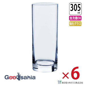 ���m���X�؃K���X �^���u���[ �j���[�h�[���A �]���r�[ 305ml 6�Z�b�g ���{�� �H��@�Ή� 07111HS ( �O���X �R�b�v �K���X�R�b�v �^���u���[�O���X �����O�O���X �����O�^���u���[ �Z�b�g )