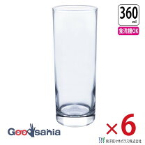 楽天市場】東洋佐々木ガラス バーゼルゾンビ―（キッチン用品・食器 