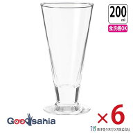 東洋佐々木ガラス ピルスナーグラス ミニ 200ml×6個セット 30805 （30805）