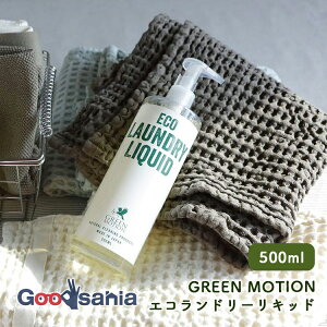 GREEN MOTION  GRh[Lbh { 500ml { GM-004-500 ( O[[V h[Lbh   |v }` AR  GR )
