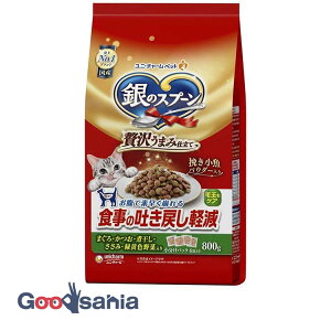 銀のスプーン 贅沢うまみ仕立て 食事の吐き戻し軽減フード まぐろ・かつお・煮干し・ささみ・緑黄色野菜入り 800g