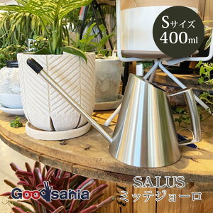 SALUS WE ~beW[ S 400ml XeX (  W[ 傤   XeX K[fjO ϗtA  )