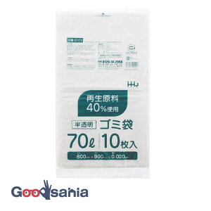 nEXz[hWp S~ Đ40gp 70L  10 GR}[NF 0.02mm EH73 ( S~ ݑ  | 70L 70 70bg S~ ݔ GR GR}[N )