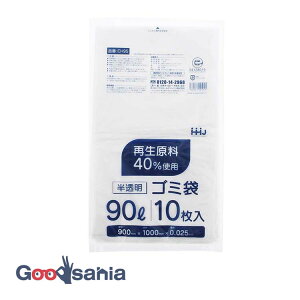 nEXz[hWp S~ Đ40gp 90L  10 GR}[NF 0.025mm EH95 ( S~ ݑ  | 90L 90 90bg S~ ݔ GR GR}[N )