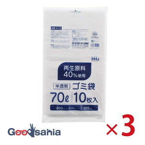 nEXz[hWp S~ Đ40gp 70L  10×3Zbg GR}[NF 0.025mm EH75 ( S~ ݑ  | 70L 70 70bg S~ ݔ GR}[N )