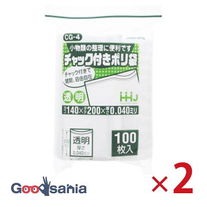 nEXz[hWp | `bNt| Hiq@K 100×2Zbg 20×14×0.004cm(1)  CG-4 (  ۑ    `bNt [ [ s )