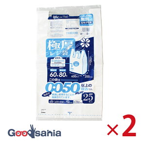 yҏIő400~OFFN[|zzznEXz[hWp W ɌW60 0.050mmȏ̌ zzΏۃ}[N 25×2Zbg 70×40×0.005cm(1) zCg TT60 ( 