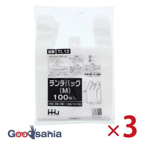 �n�E�X�z�[���h�W���p�� ���W�� �����`�o�b�O M �S�~�� �|���� 100����×3�Z�b�g ��35×25×0.0013cm(1��������) �� TL12 ( ���W�� �S�~�� ���ݑ� �|���� �������� �� ��񂰑� �g���̂� �g���̂đ� )