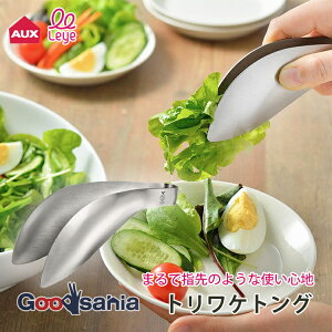 AUX gO leye gPgO тgO 14.7×4.5cm { H@Ή ( I[NX CG 蕪 T[o[ XeX wgO T_gO tgO )