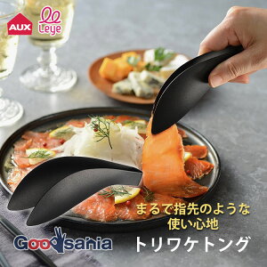 AUX gO leye gPgO тgO 14.7×4.5cm { ubN ( I[NX CG 蕪 T[o[ XeX wgO T_gO 蕪gO )