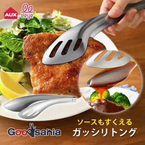 AUX gO leye \[XKbVgO 25.7×4.9cm { H@Ή ( I[NX CG KbVgO gO XeX \ }` gO )