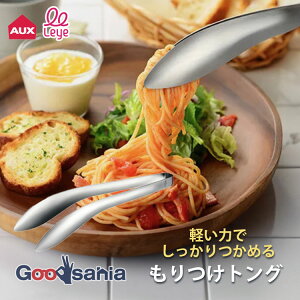 AUX gO leye gO 25×3.8cm { H@Ή ( I[NX CG t O XeX 蕪 X^CbV )