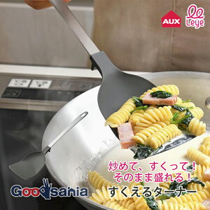 AUX tCԂ leye ^[i[ 31×8×4.5cm { H@Ή ( I[NX CG iC ^[i[ }`^[i[  tC w )