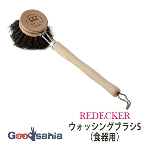 yҏIő400~OFFN[|zzzREDECKER Lb`uV EHbVOuV S Hp 662169 ( fbJ[ uV tuV t Lb`puV VRf nhCh n )