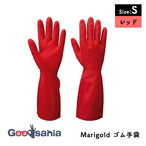 Marigold S STCY bh 414082 ( }[S[h O[u  S Ɨp  SO[u CgEFCg )