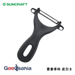 TNtg s[[ Ȑ  { AL-251 ( SUNCRAFT ނ ނ XeX  Lb`pi )