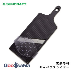TNtg XCT[ Ȑ LxcXCT[ { ubN AL-58 ( SUNCRAFT ؂ ؂XCT[ Lxcp ӂӂ ȒP ֗ XeX )