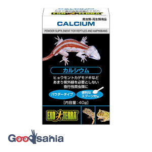 yҏIő400~OFFN[|zzzJVE 40g PT1850