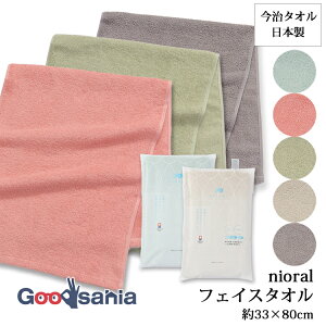 yҏIő400~OFFN[|zzz{^I ^I nioral jI tFCX^I ( ɂȂ LȂ R hL L Y uh   ܂΂ )