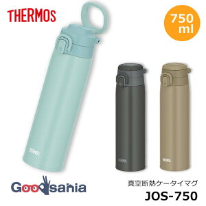 T[X ^fMP[^C}O JOS-750 ( THERMOS  Ƃ XeX{g XeX }O }O{g ۉ )