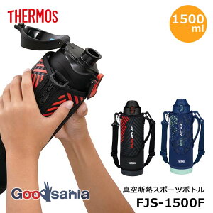 T[X ^fMX|[c{g FJS-1500F ( THERMOS  Ƃ XeX{g XeX _CNg{g  )