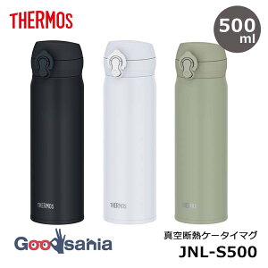 T[X ^fMP[^C}O JNL-S500 ( THERMOS  Ƃ XeX{g XeX }O{g )