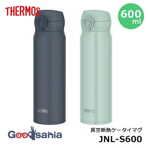 T[X ^fMP[^C}O JNL-S600 ( THERMOS  Ƃ XeX{g XeX }O{g )