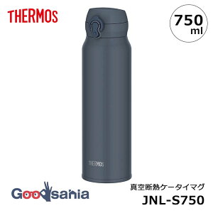 T[X ^fM P[^C}O 750ml y ^b`}O HΉ ~lO[ JNL-S750 MLGY ( THERMOS  Ƃ XeX{g XeX }O{g )