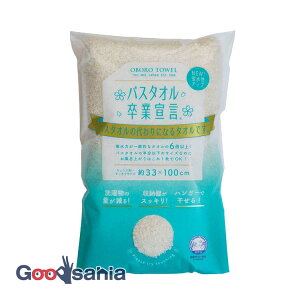 {^I oX^I oX^IƐ錾 33×100cm { ~L[zCg ( X n[tTCY RpNg  炩 ӂӂ z ~jTCY   V[  )