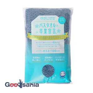 {^I oX^I oX^IƐ錾 33×100cm { fj ( X n[tTCY RpNg  炩 ӂӂ z ~jTCY   V[  )