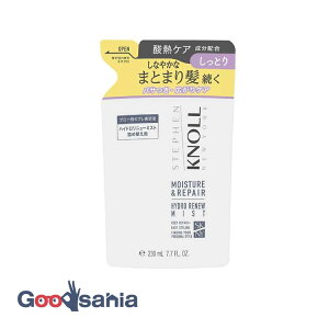 R[Z[ XeB[um nChj[~XgCX`AyAA ߂p