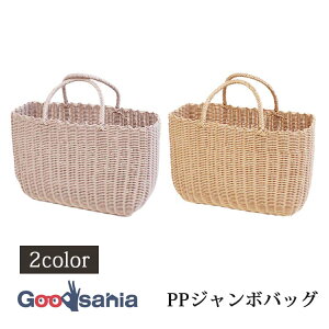 ���c���Y�� PP�W�����{�o�b�O ��16×44×32cm 9712 PP�f�ނ̃V���v���ȃo�b�O ( �o�X�P�b�g �o�b�O PP PP�o�X�P�b�g PP�o�b�O �|���v���s���� �J�S �� �����o�b�O ���^���� )