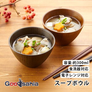 TCt ؖ X[v{E 300ml 10.8×6.8cm { HΉ ( X[v{[ {[ `o o H X` X[v ` v ɂ )