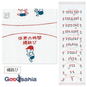 yҏIő400~OFFN[|zzzRebNX Kontex Y^I tFCX^I z ꒵ sN 33×100cm 25062 ( ^I  ʂ Ăʂ z z  