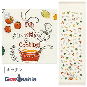 RebNX Kontex Y^I tFCX^I z Lb` AC{[ 33×100cm 25064 ( ^I  ʂ Ăʂ z z       