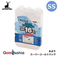 パール金属 保冷剤 キャプテンスタッグ 氷点下 スーパーコールドパック SS 氷点下が長く持続 約10.5×16…