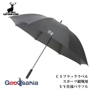 p[ p\ LveX^bO CSubNx X|[cϐp UVdlp\ Ռ99.99 (a)155×96cm ubN UD78 ( p\ P  Jp X|[c )