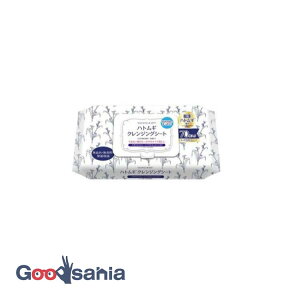 ハトムギクレンジングシート 70枚