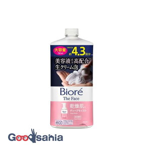 rI UtFCX A痿 fB[vCXg ߂p 700ml