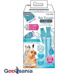 yeBI Self Trimmer R[hXoJ X[ lCPA 2WAY (  L  Ztg}[ R[hX oJ Zt ZtJbg )