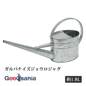 cY 傤 KoiCY WEWO 1.8L 11×42×12.5cm(܂ލ:21cm) Vo[ 4471 ( EH[^[K WATERING CAN @JI  | )