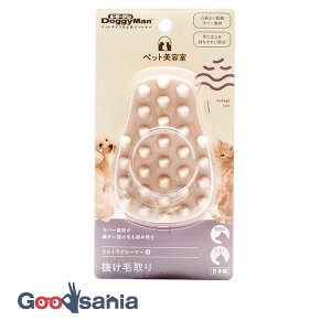 ドギーマンハヤシ BS ウルトラグルーマー ( S ) BS-91 ( 犬 猫 お手入れ ブラッシング 仕上げ ペット美容室 日本製 グルーミング ブラシ ラバー ラバーブラシ 抜け毛取り )