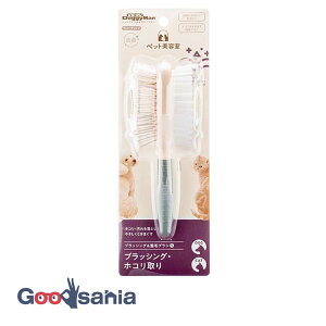 hM[}nV BS ubVO&уuV ( S ) BS-02 (  L  ubVO ق  ybge uV R }bT[W ѕ )